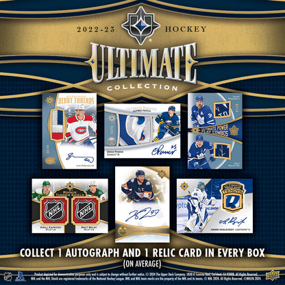 Break #26 - 22-23 Ultimate Inner Case PYT