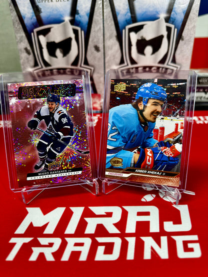 Miraj Mixer Break #2 (Team Random)